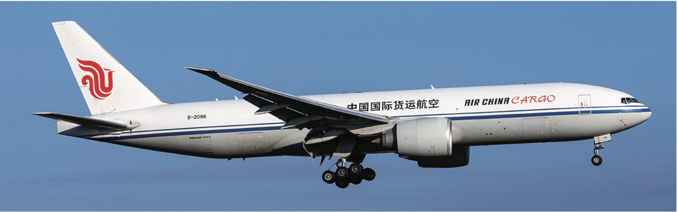 Vrachtvliegtuig Air China Cargo