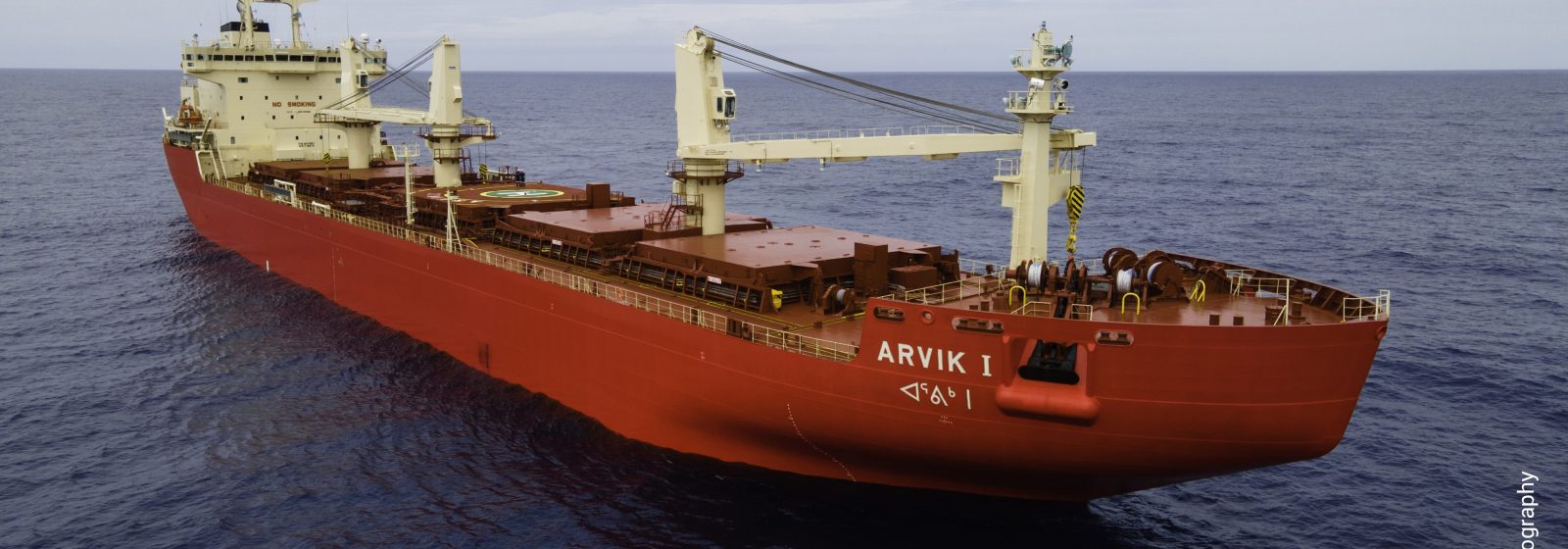 IJsbrekende bulkcarrier 'MV Arvik I' van Fednav