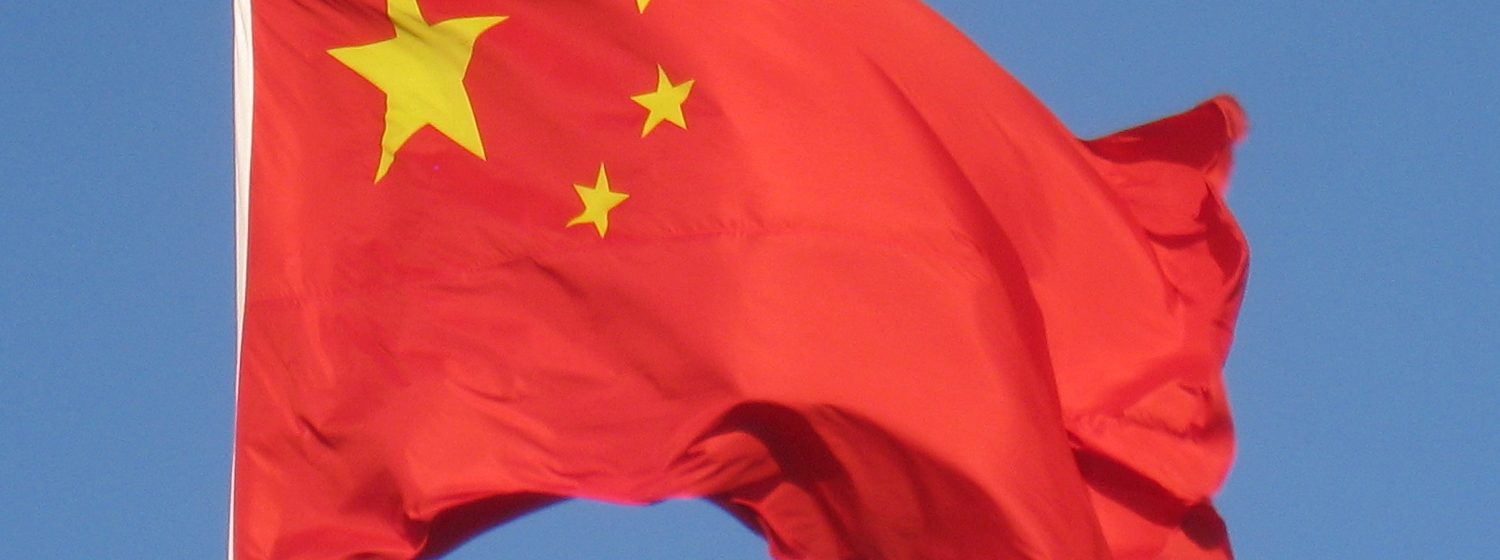 De vlag China