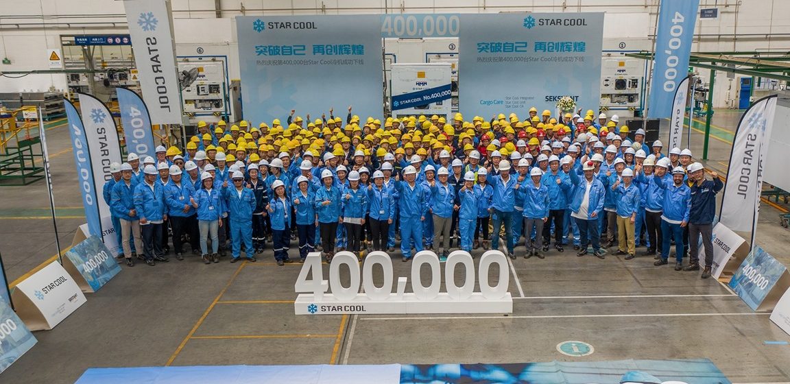 Maersk Container Industry viert productie van 400.000e 'Star Cool'-reefer