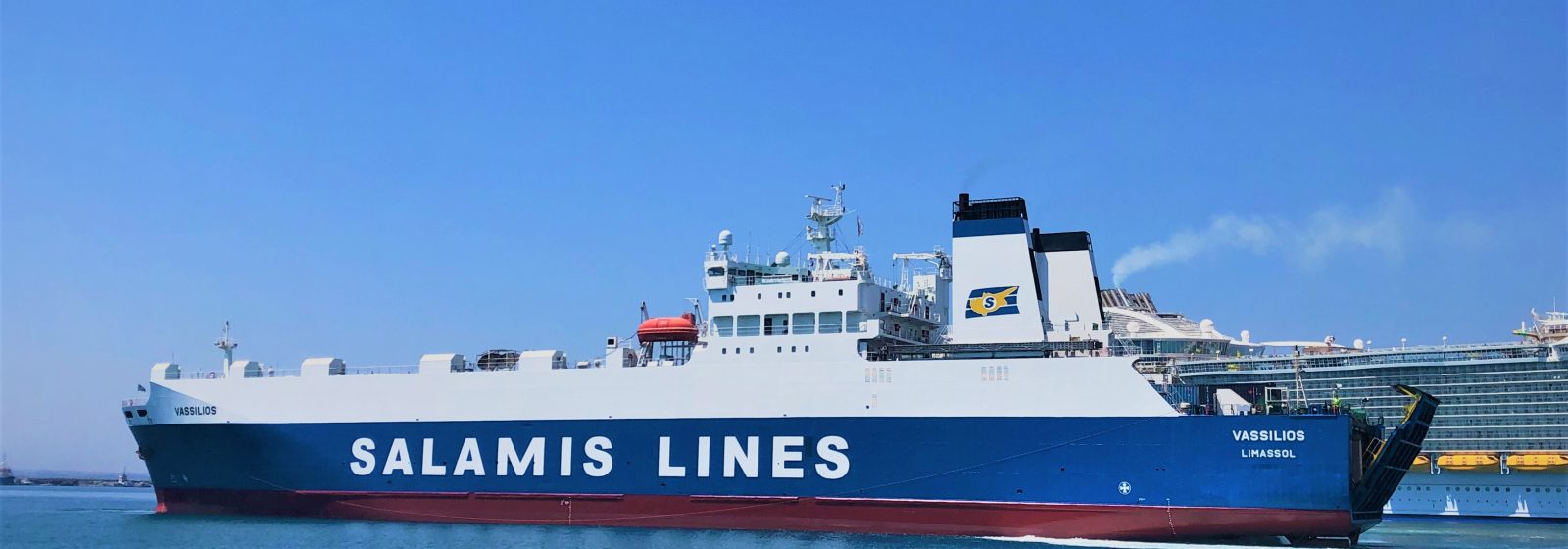 Het roroschip 'Vasilios' van Salamis Lines in Limassol