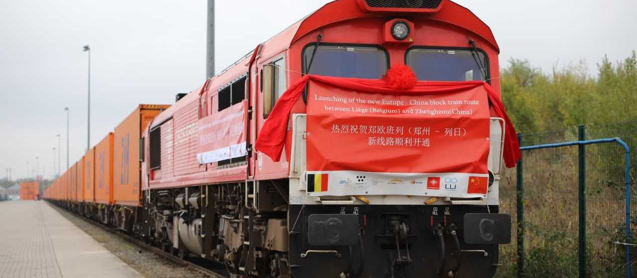 Spoor Luik-Zhengzhou