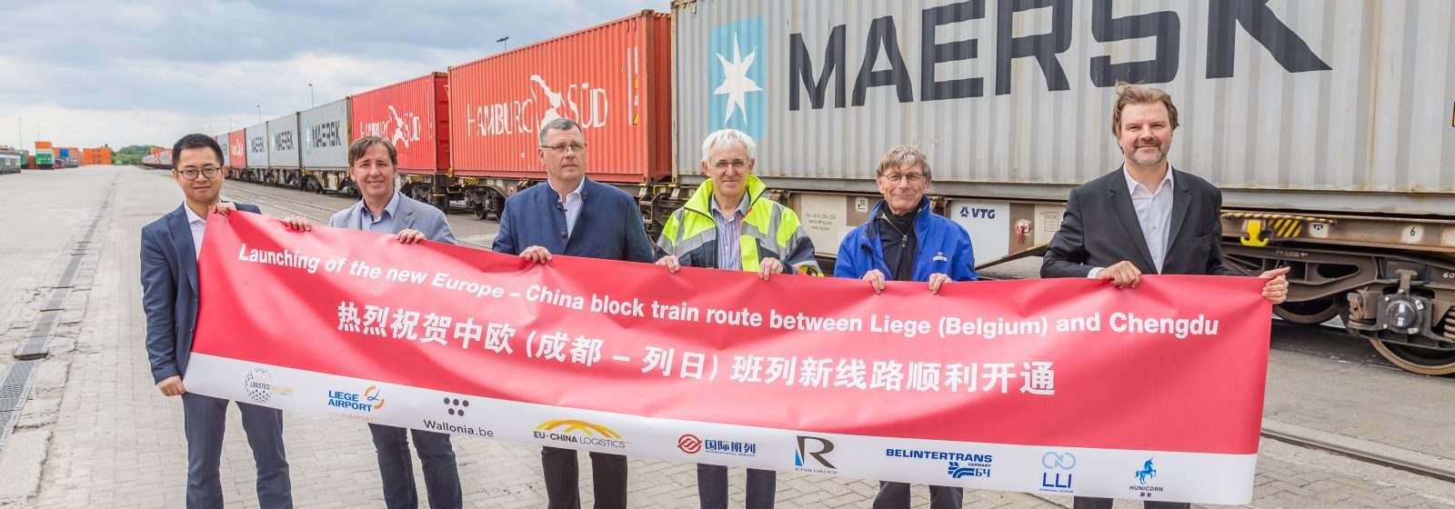 De eerste trein tussen Chengdu en Luik werd opgewacht door vertegenwoordigers van onder meer Liège Logistics Intermodal, AWEX en Logistics in Wallonia (begin 06/2020)