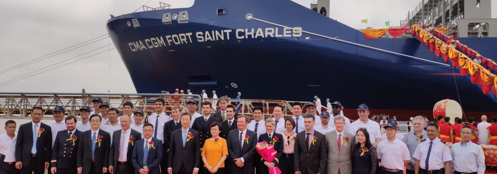Oplevering 'CMA CGM Fort Saint Charles' in 2019