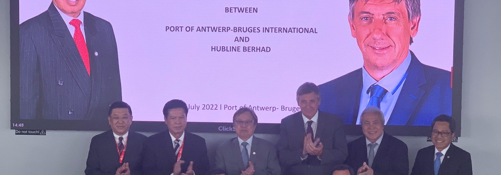 20220729 Antwerpen MOU PoAB en Hubline (Sarawak)