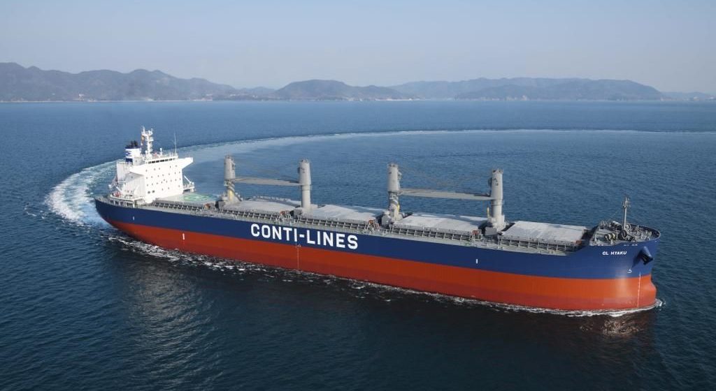 Bulkschip ‘CL Hyaku’ van Conti-Lines Group