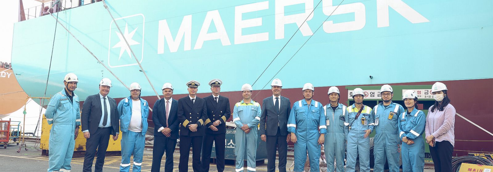 Maersk neemt 's werelds eerste containerschip op methanol in ontvangst in Ulsan (Zuid-Korea).