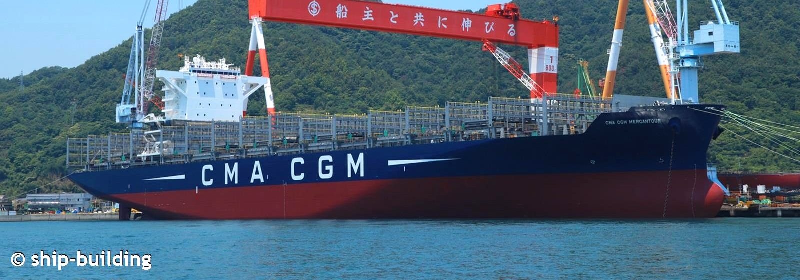 De 'CMA CGM Mercantour' (5.900 teu) in aanbouw bij Imabari