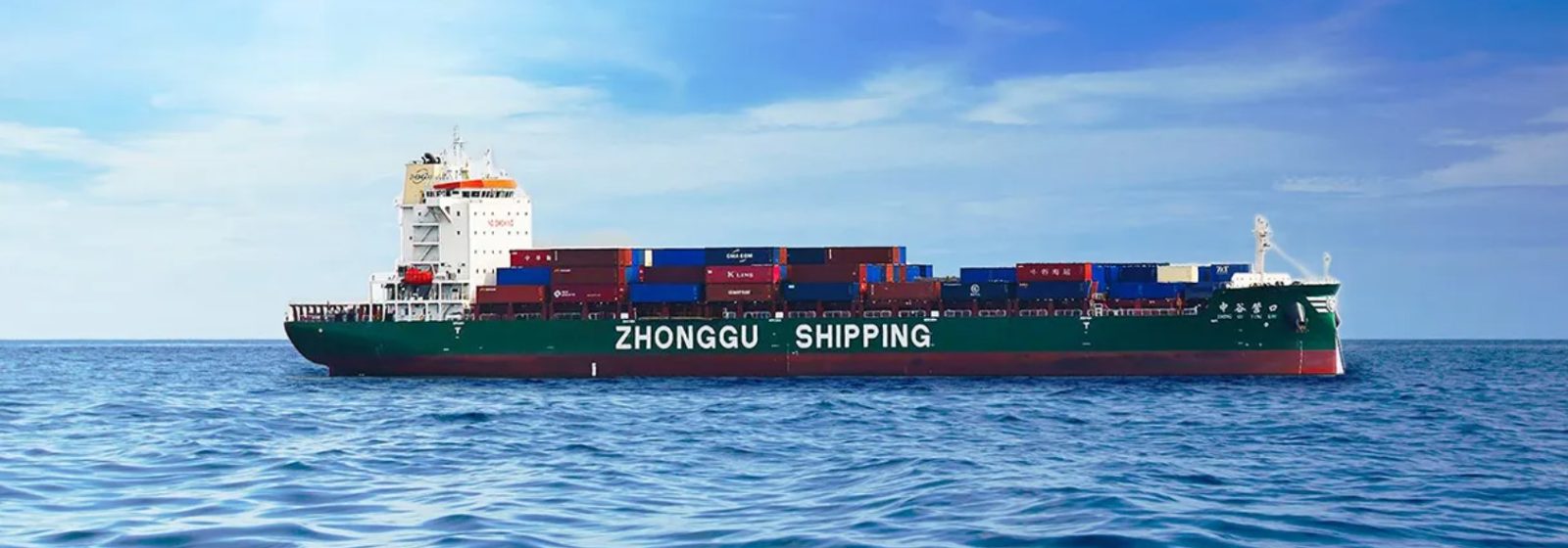 Het schip 'Zhong Gu Ying Kou' van 2.518 teu