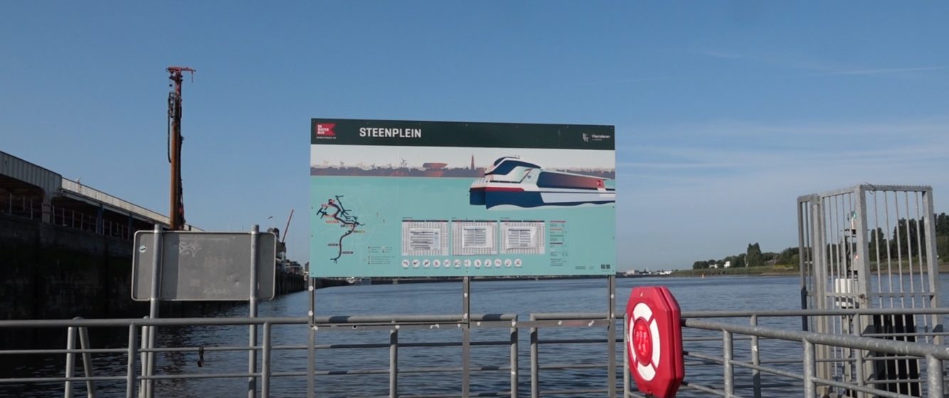 Steenplein Antwerpen