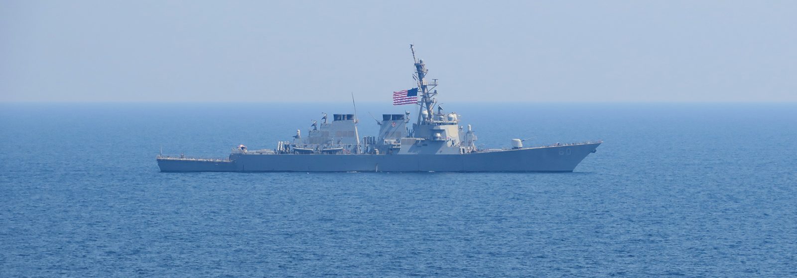 Amerikaans oorlogsschip 'USS Paul Hamilton'