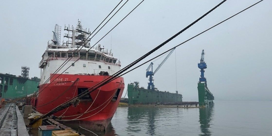 Offshore werkschip 'Hai Yang Gong Cheng 21'